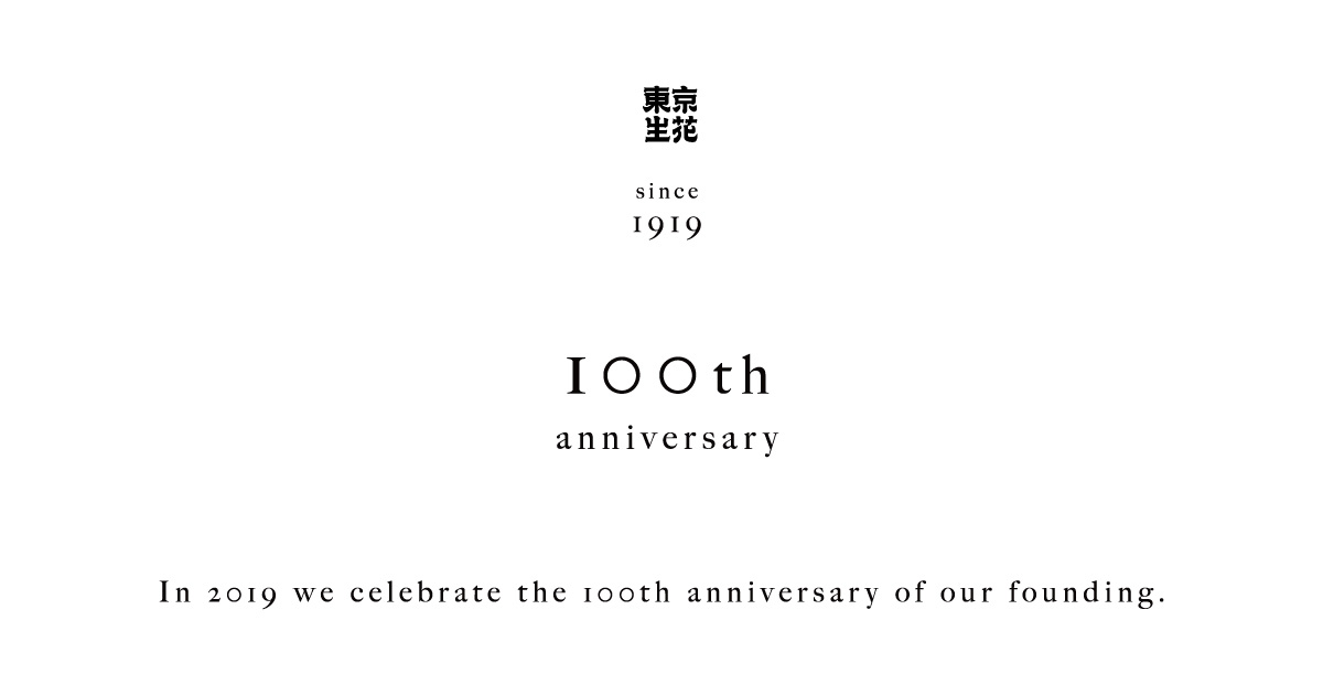東京生花株式会社
